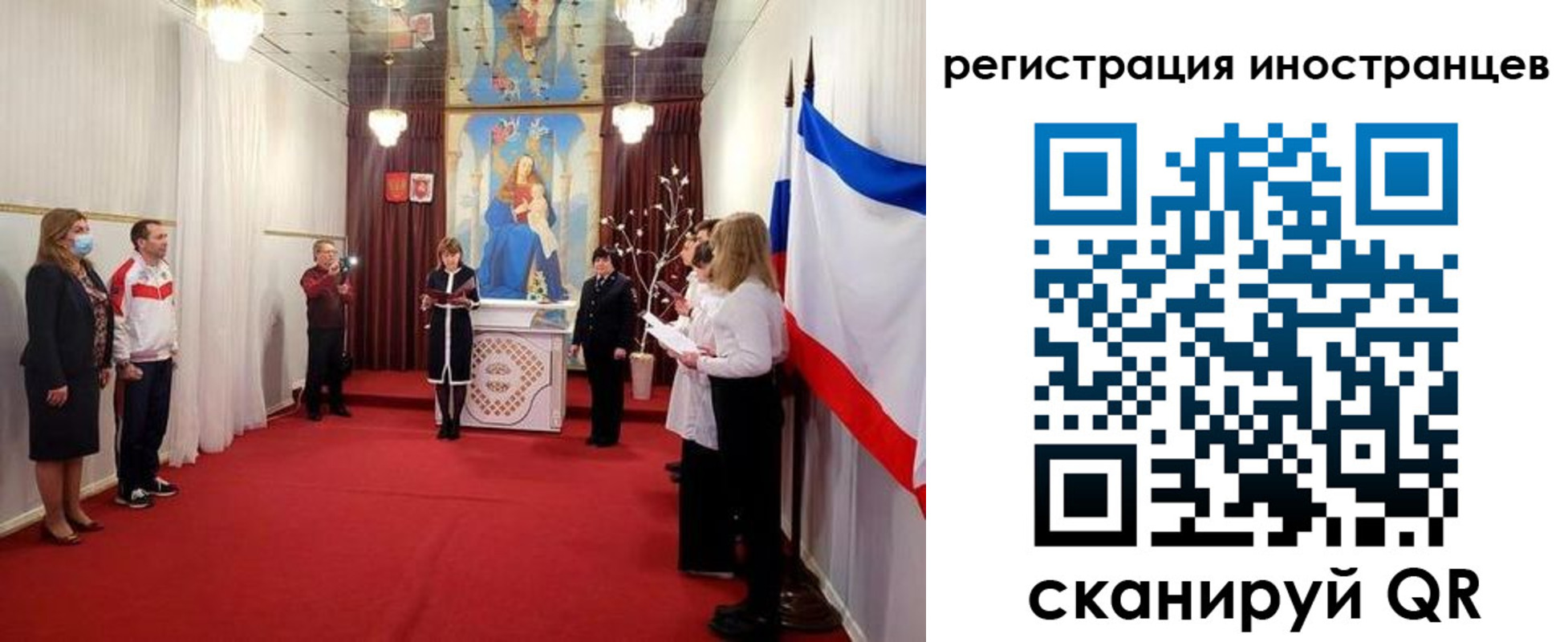 регистрация для школы в Обояни